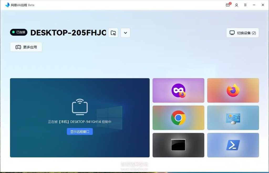 59930c8f6332b942037f7f814aa5946