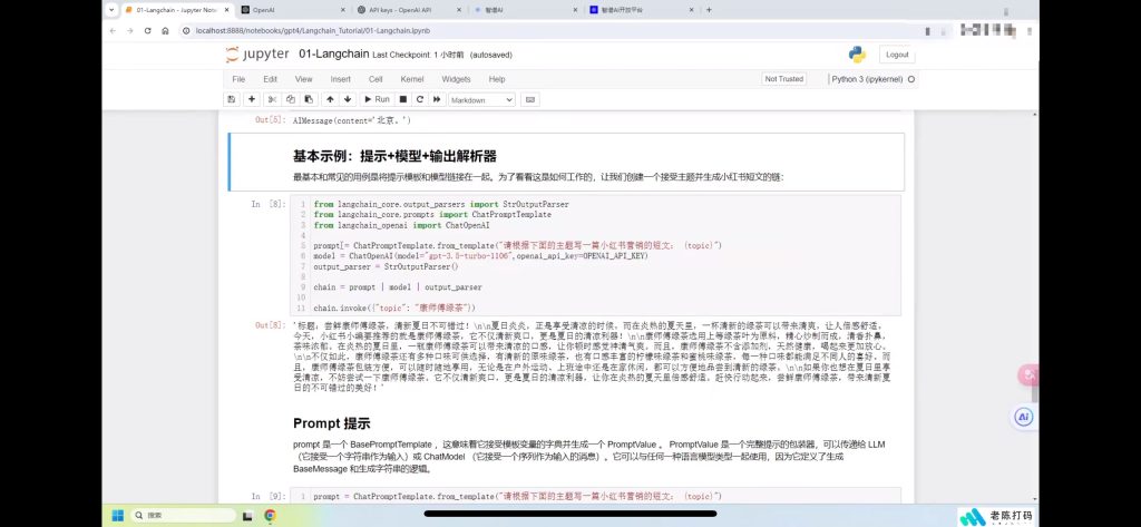 ae3c965b6a89ab4071c861d0d5c421d