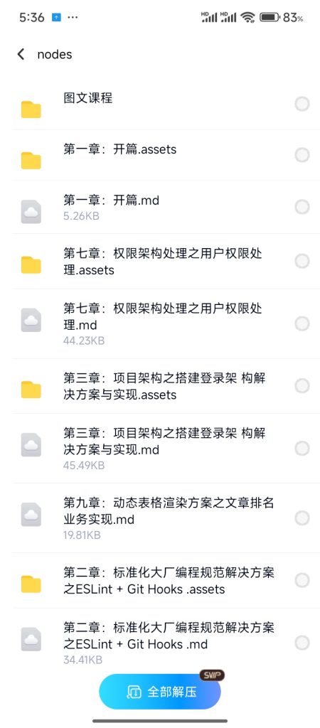 be8be01befec98f97a757e789a5a8c8