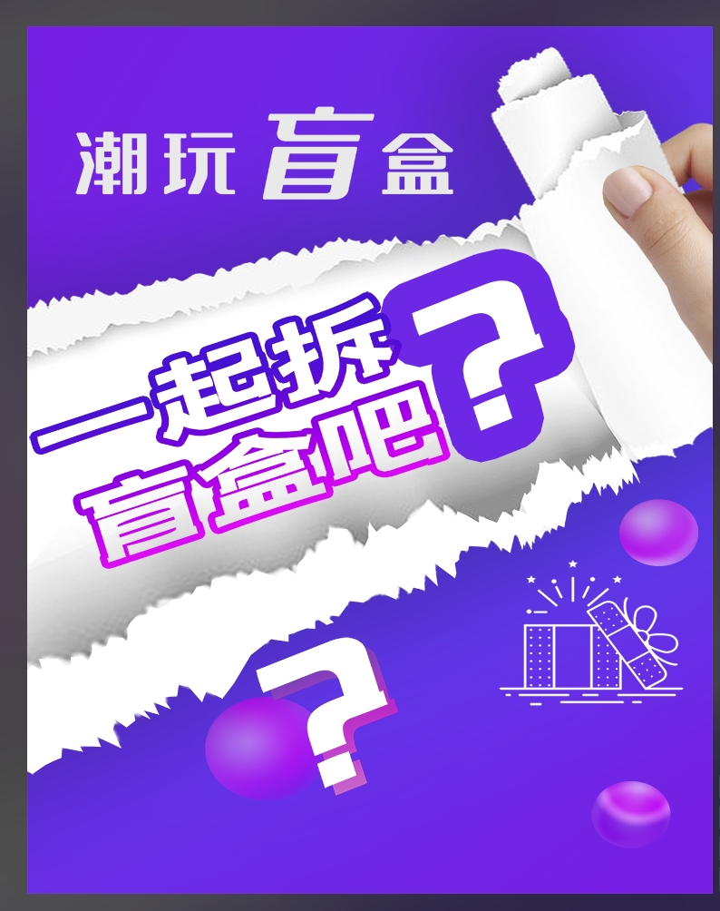 微信截图_20250531155816