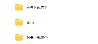 微信截图_20250531174507