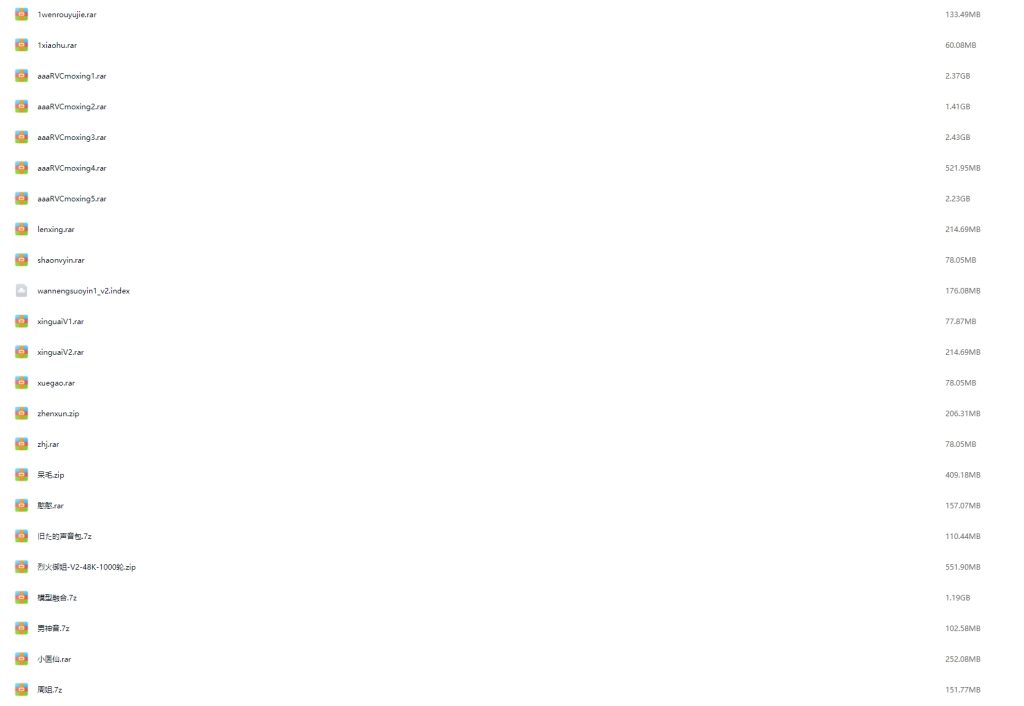 RVC声音模型/23套/平均万次训练/-AI破解