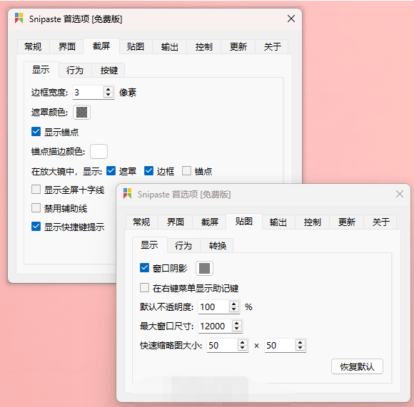 1957a088b0e8eb7e455ef0e90ed845e