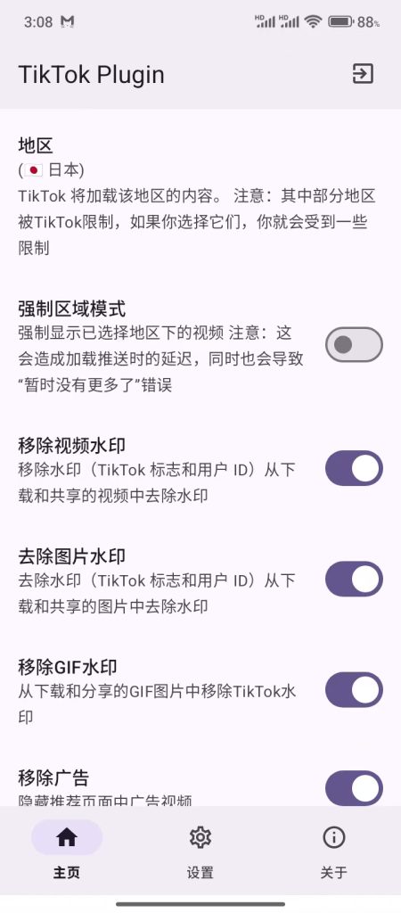 3acb62707147a8fcbabae5d823d336e