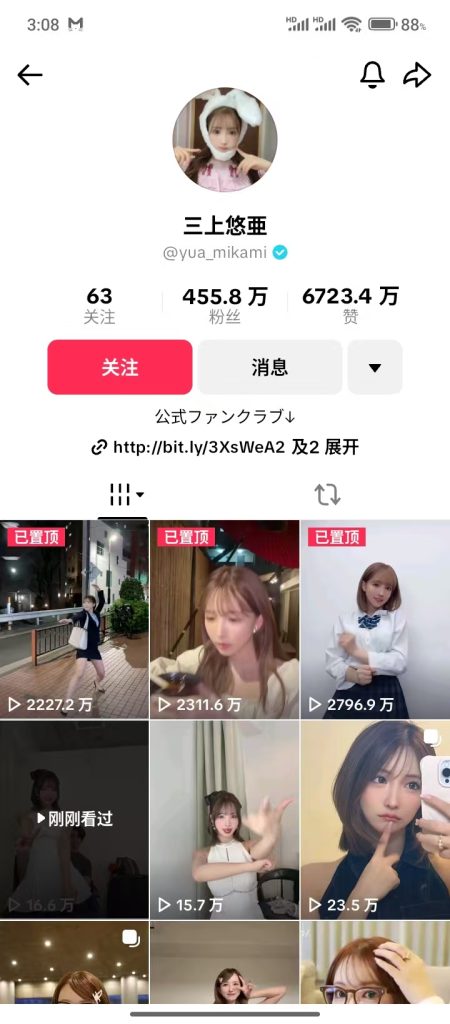 9f098e2e3ad6ab27b76c0d1545b0b09