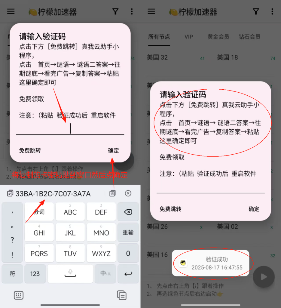 665f7930914fa5d7fffb6ab9277a03c3